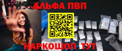 мдпв Свободный