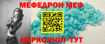 мдпв Свободный
