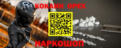 мдпв Свободный