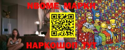 прущая мука Северобайкальск