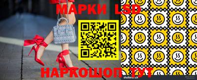 марихуана Севастополь