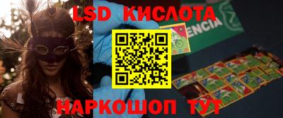 прущая мука Северобайкальск
