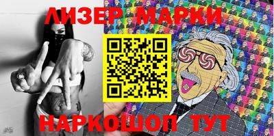 мдпв Свободный