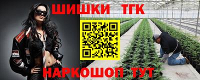 прущая мука Северобайкальск