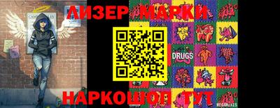 мдпв Свободный