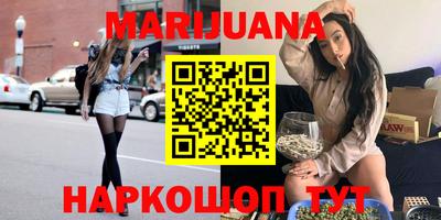 прущая мука Северобайкальск