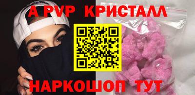 мдпв Свободный