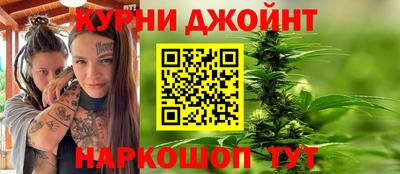 прущая мука Северобайкальск