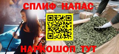 мдпв Свободный