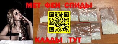 прущая мука Северобайкальск