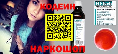 прущая мука Северобайкальск