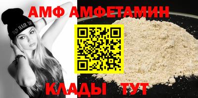 марихуана Севастополь