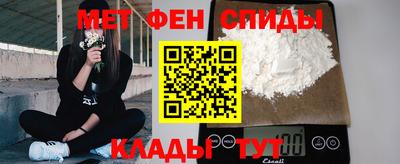 мдпв Свободный