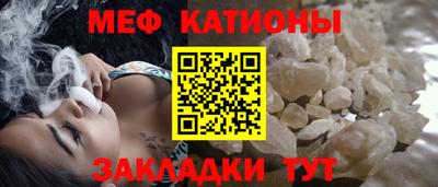 мдпв Свободный