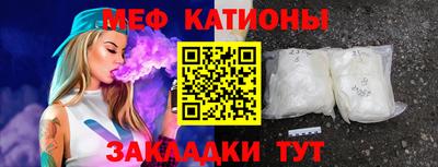 марихуана Севастополь