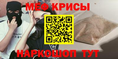 мдпв Свободный